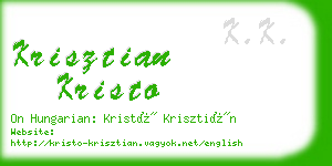 krisztian kristo business card